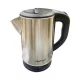 Bouilloire Électrique 2.3L