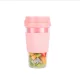 Mini Mixeur de Fruits Portatif et rechargeable avec USB Mini Mixeur de Fruits Portatif et rechargeable avec USB