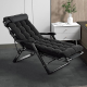 Chaise Pliante et Inclinable multifonction