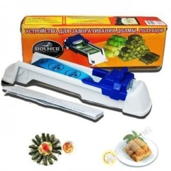 Appareil pour Rouler les Nems