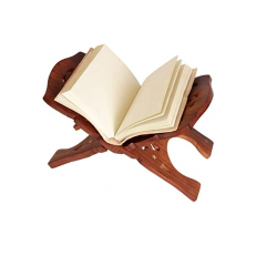 Repose Livre - Coran et autres Marron Repose Livre - Coran et autres Marron